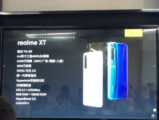 Realme XT发布会PPT曝光：后置6400万四摄+骁龙712