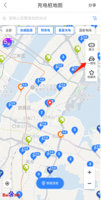 百度地图引入蔚来“一键加电”服务全国已上线40余城市