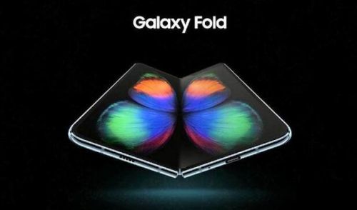 三星Galaxy Fold将于9月6日正式开卖