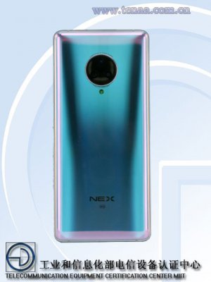 vivo NEX 3 5G入网工信部 已开启预约