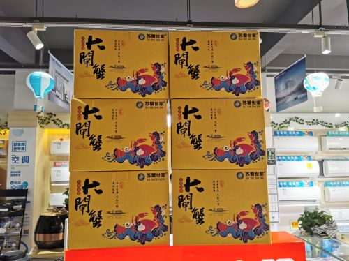 苏宁零售云：接入拼购供应链 以熟人社交下沉市场