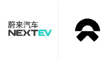 蔚来汽车9月限时优惠购车政策现已上线