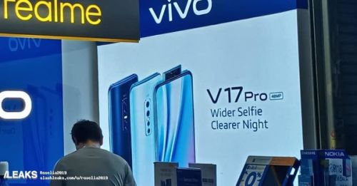 vivo V17 Pro宣传海报曝光：升降前置双摄+后置48MP四摄
