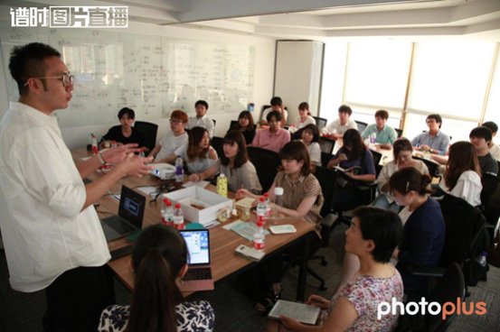 日本知名大学师生对谱时&photoplus进行参观访问