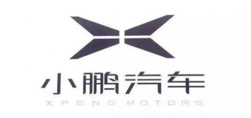 小鹏汽车多家子公司股权变更