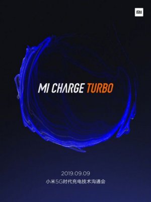 小米手机全面提速！Mi Charge Turbo无线充电速度一骑绝尘