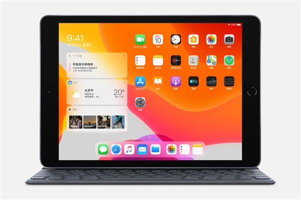 2019款iPad今日天猫首发