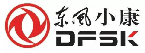 小康股份拟38.5亿收购东风小康50%股份 实现全资控股