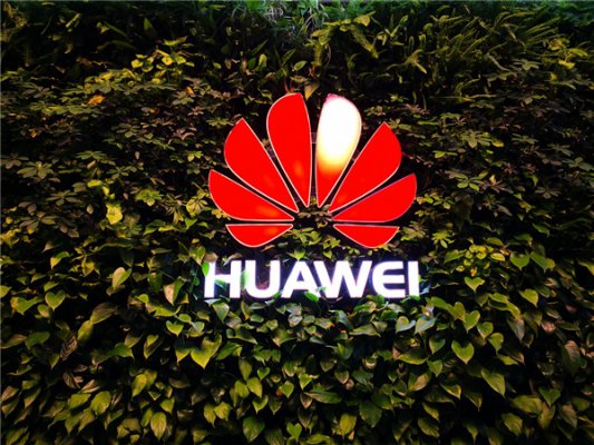 华为：服务器开源系统openEuler社区正在建设中