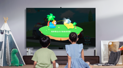 华为智慧屏实用创新解读：高光功能不止AI Kids