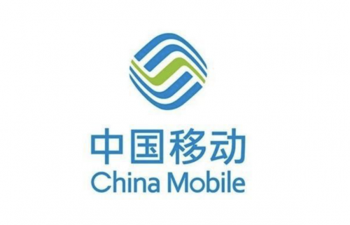 中国移动将在10月公布5G套餐资费 5G体验包延长至10月底