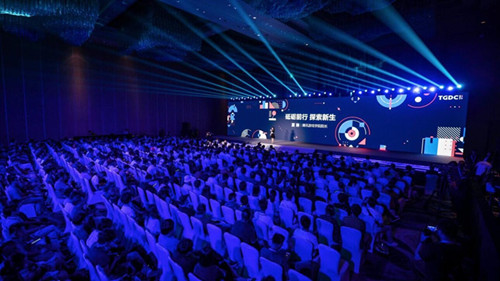 2019TGDC腾讯游戏开发者大会开幕 看看大佬们都说了啥