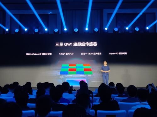 realme X系列新品realme X2正式发布 6400万鹰眼四摄首发价1,499元起售