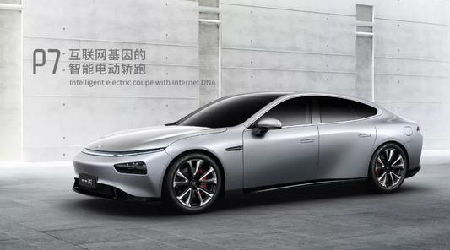 小米牵手汽车圈“小米” 小鹏P7将搭载小米“车钥匙”