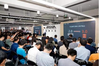 云徙科技发布数字双中台3.0 驱动业务协同与智能运营