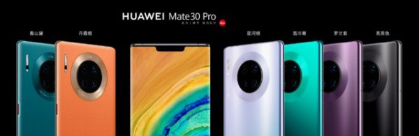 手机也能拍电影? 华为Mate30 Pro电影四摄成献礼大片“彩蛋”