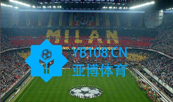 亚博官网【YB8.IN】下载平台APP网址 国米的冠军梦还有多远