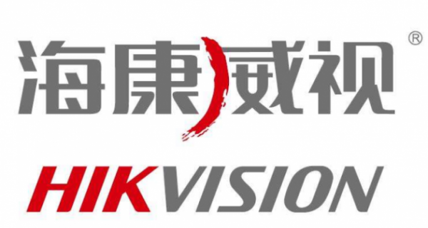 海康威视：绝大多数进口元器件可被替代