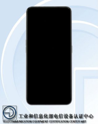 无挖孔无刘海全面屏 OPPO Reno2 Z工信部入网