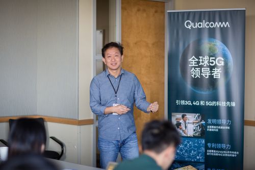 高通季庭方博士：5G新标准将引入新技术特性 更多支持车联网发展