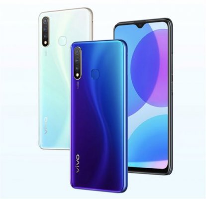 vivo U3开启预约：搭载骁龙675