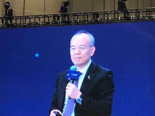 金蝶CEO徐少春：企业数字化转型已从ERP进入EBC时代