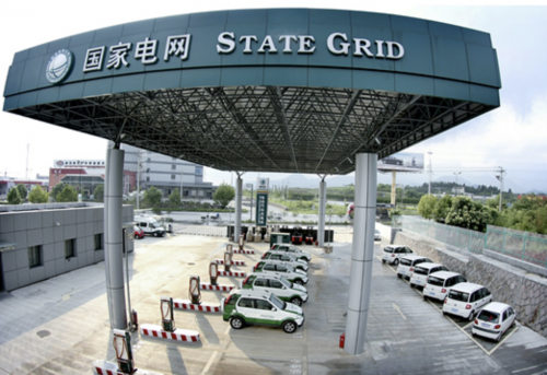 国家电网推出新模式“车电服务包”预计将于2020年6月前全面实现即插即冲新技术