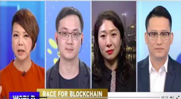 币安慈善基金会负责人海宇：区块链是第二代互联网 保证了价值的传播