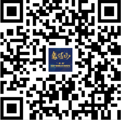 “一带一路”信息产业国际合作高峰论坛将在上海举行 七大亮点引人关注