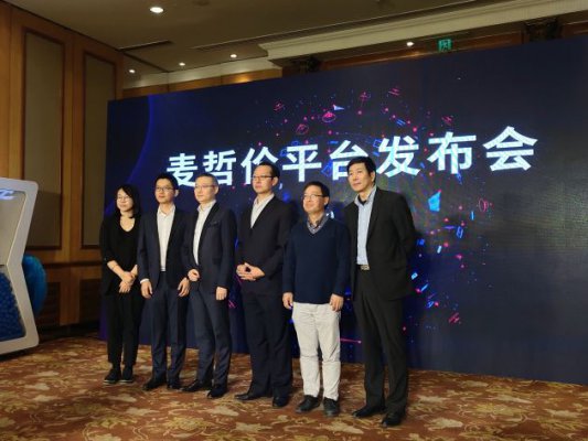 华扬联众：“麦哲伦”区块链产品尚不成熟 内测阶段后将向消费者开放