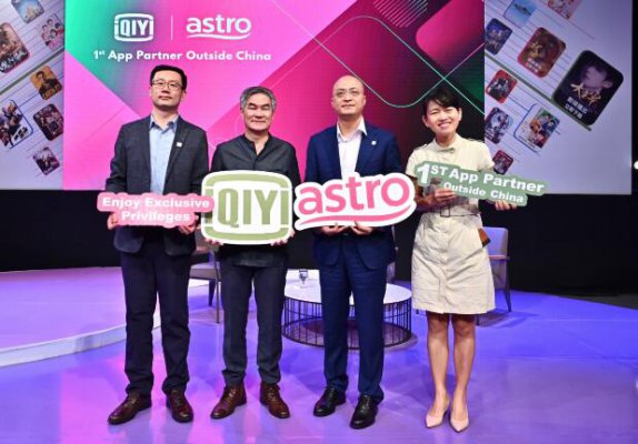 爱奇艺推国际娱乐服务iQIYI App联合Astro进行马来西亚地区本土化运营