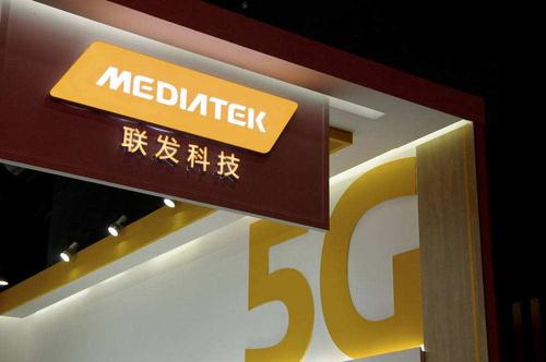 联发科5G SOC芯片将于11月底发布 终端将于明年一季度上市