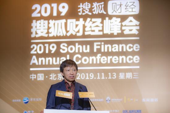 搜狐张朝阳：AI、5G等科技进步将带来新发展机遇