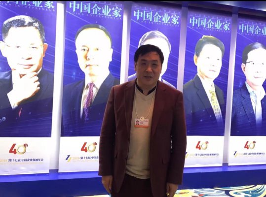 李鸿恩：我花100亿做ISTPOS和龙牌汽车结合消债