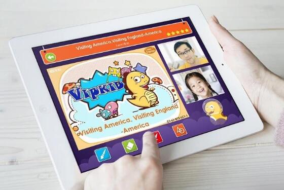 VIPKID武汉分公司落户光谷 三年拟招2000名员工