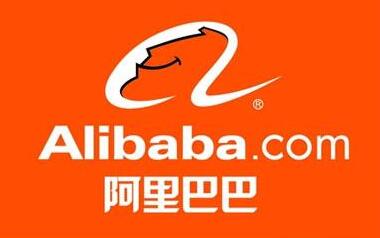 阿里巴巴启动香港上市交易 或筹资120亿美元