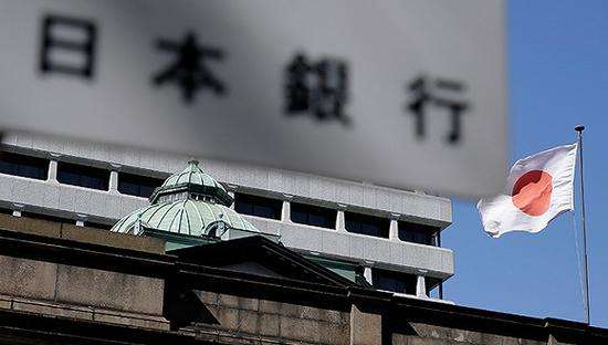 日本央行总裁称正研究数字货币 但目前没有计划发行