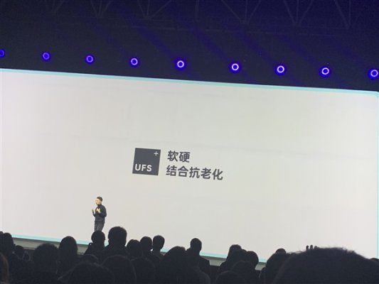 OPPO ColorOS 7来了：抗老化拒绝越用越卡