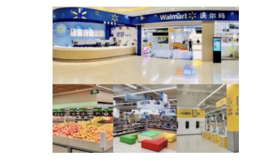 沃尔玛：未来5-7年计划在中国新开设500家门店和云仓