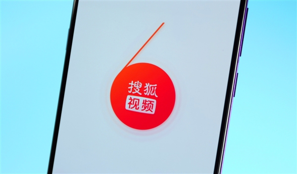 张朝阳：5G前景令人激动
