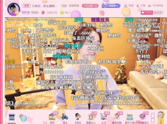 冯提莫B站直播首秀：人气值破千万 粉丝数涨超40万