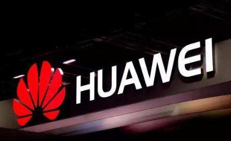 19万华为人都在使用的智能工作平台 华为云WeLink正式发布