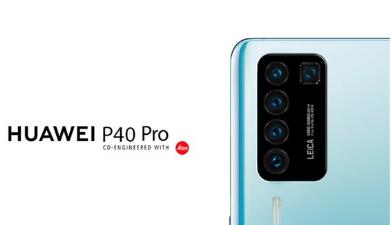 华为P40 Pro渲染图再曝光疑似搭载10倍光学变焦镜头