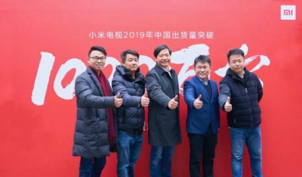 雷军2020新年全员信：明确“5G+AIoT”未来5年至少投入500亿元