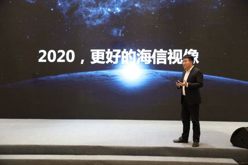 海信视像：让电视成为家庭私有云服务中心