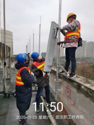 中国电信率先开通火神山医院5G网络