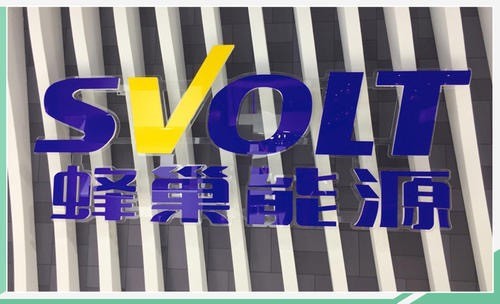 传蜂巢能源获欧洲车厂7GWh电池订单