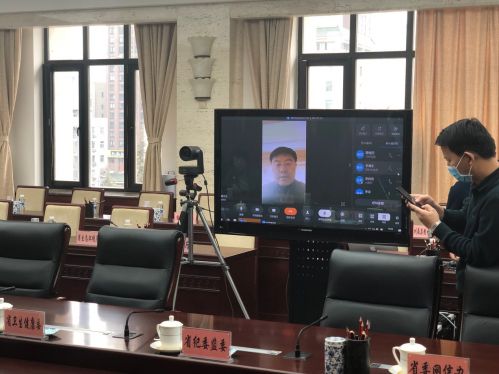 钉钉视频会议火了 省长用它部署疫情联防联控