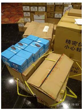 抗疫行动|为火神山、雷神山医院捐赠500台网络设备 锐捷冲锋抗疫一线
