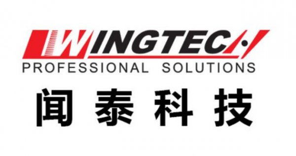 武汉科技|闻泰科技：未受新冠肺炎疫情影响 公司已全面开工